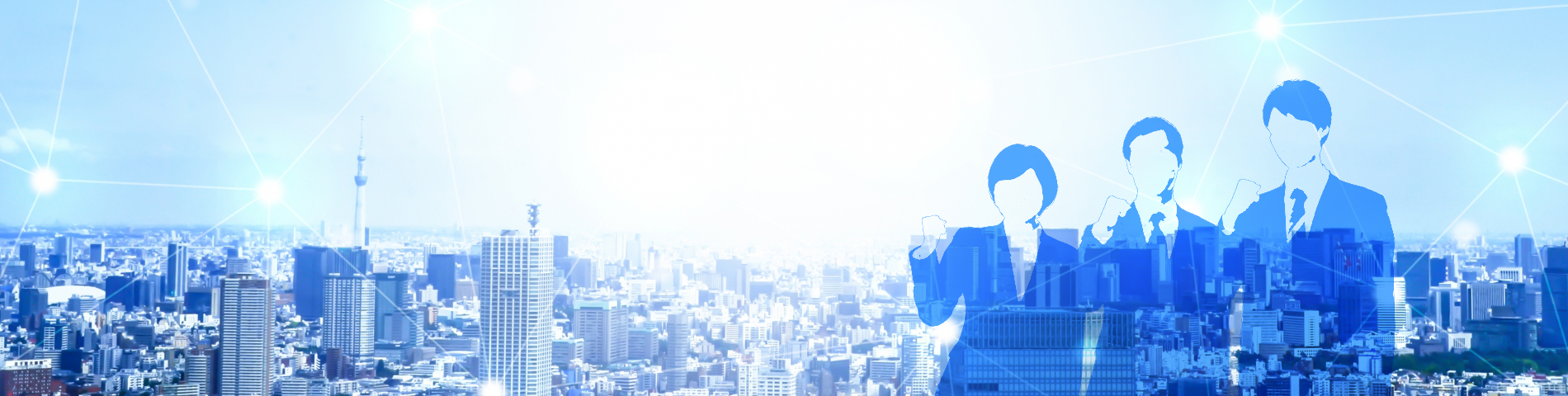株式会社アイズ
